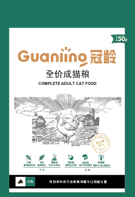 冠龄鸡肉配方成猫粮