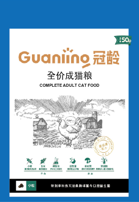 冠龄三文鱼配方成猫粮