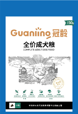 冠龄三文鱼配方成犬粮